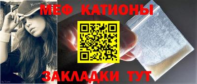 mix Чебаркуль