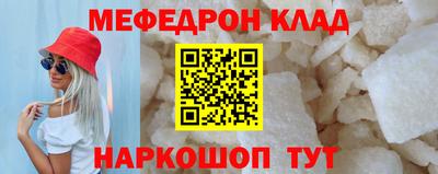 a pvp Чебоксары