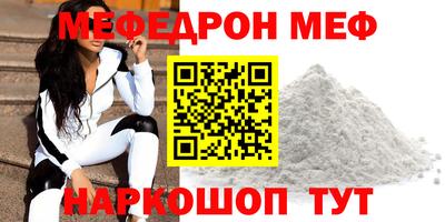 a pvp Чебоксары