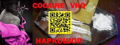 мефедрон мука Чапаевск