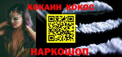 mix Чебаркуль
