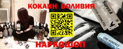 мефедрон мука Чапаевск