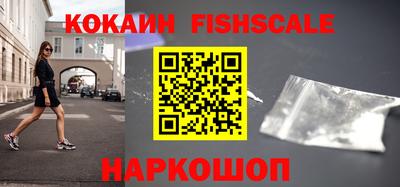 mix Чебаркуль