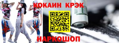 mix Чебаркуль