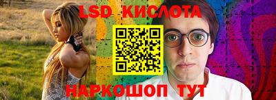 мефедрон мука Чапаевск