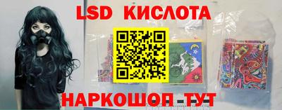 мефедрон мука Чапаевск