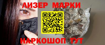 mix Чебаркуль
