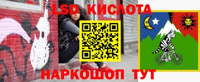 mix Чебаркуль