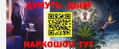 mix Чебаркуль