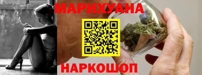 mix Чебаркуль