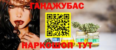 mix Чебаркуль