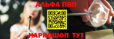 мефедрон мука Чапаевск