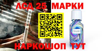 mix Чебаркуль