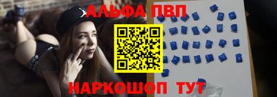 mix Чебаркуль