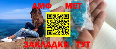 mix Чебаркуль