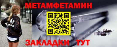 mix Чебаркуль