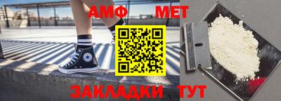 a pvp Чебоксары