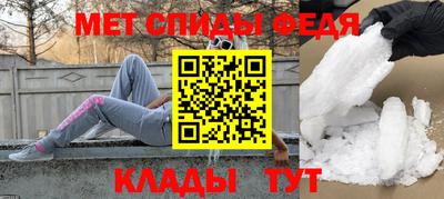 mix Чебаркуль