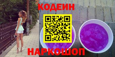 мефедрон мука Чапаевск