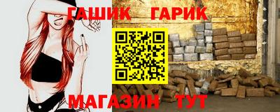 мефедрон мука Чапаевск