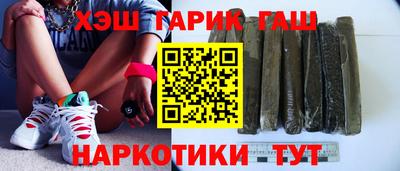 a pvp Чебоксары